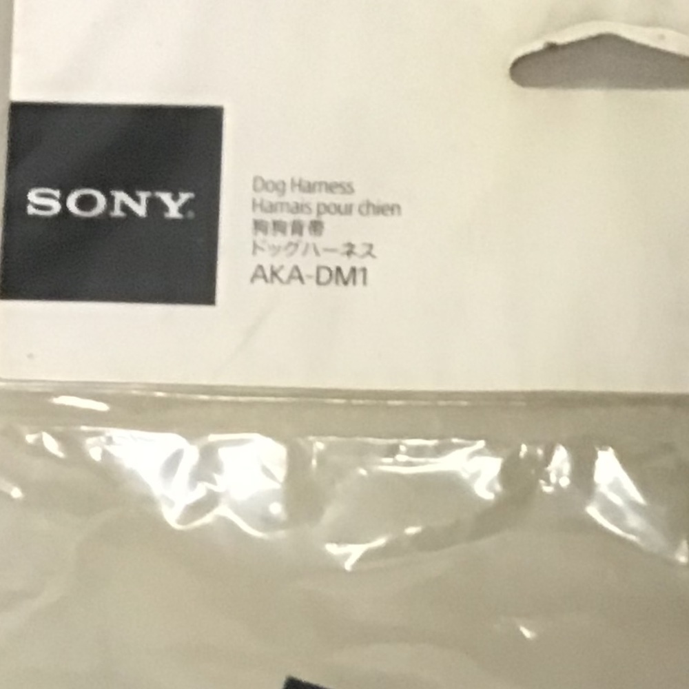 Sony AKA-DM1 Action Cam Dog Harness Pet Camera Mount New Sealed - Picture 3 of 3